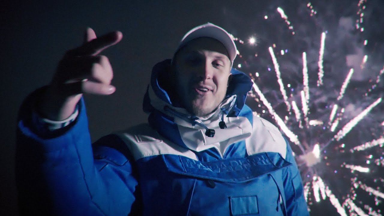 T-killah & Дневник Хача - До Талого (Итоги года 2017) смотреть онлайн