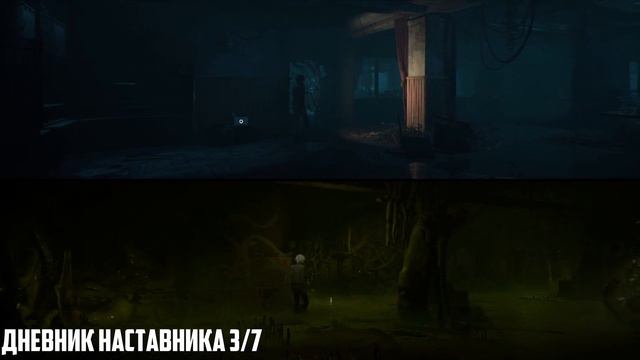 The Medium. Сбор всех предметов. Осколки, записки, дневники, эхо. смотреть онлайн