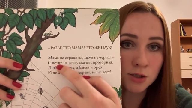 LIVE reading — Monkey puzzle ? смотреть онлайн