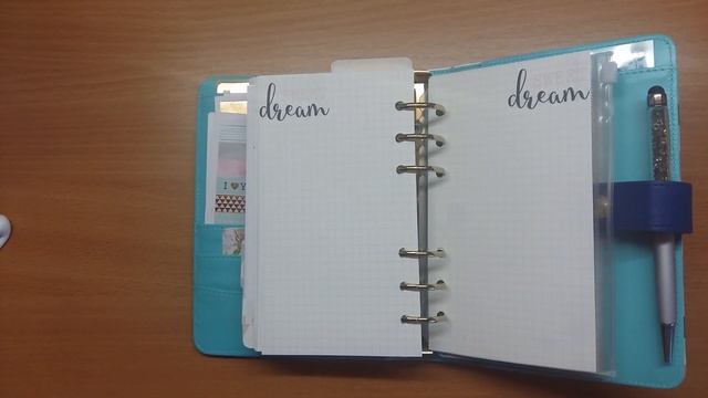 Ежедневник на кольцах-вдохновляющая книга