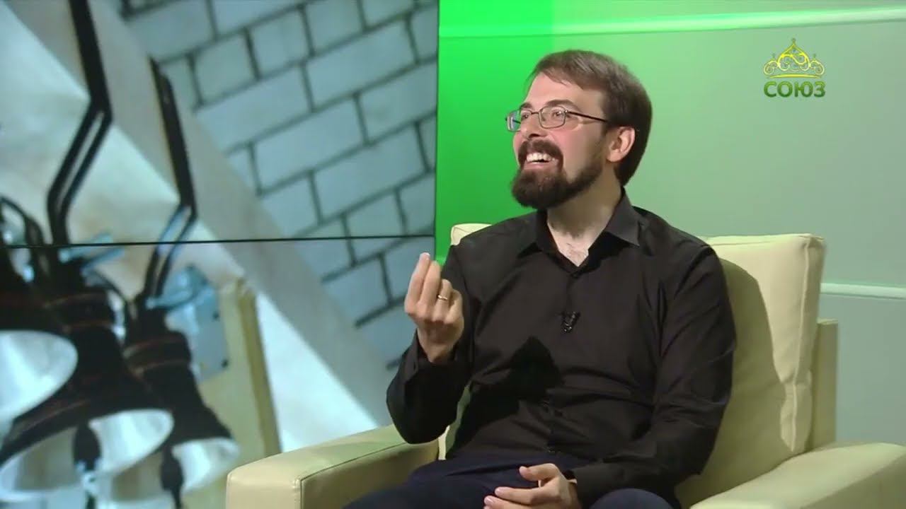 Церковь и общество. Илья Дроздихин. Часть 2. Канал Союз. Август 2023 года смотреть онлайн