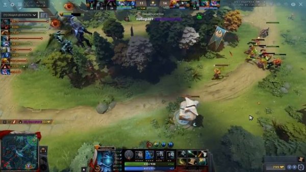 AR1SE - ТОП 1 МАГНУС МИРА В ДОТЕ - BEST MAGNUS DOTA 2