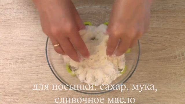 БУЛОЧКИ С ПОСЫПКОЙ! Я В ВОСТОРГЕ ОТ РЕЗУЛЬТАТА ТЕПЕРЬ ВСЕГДА ТАК БУДУ ГОТОВИТЬ) смотреть онлайн
