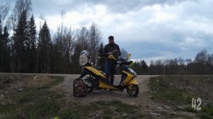 Путешествие на скутере до дачи. Поездка на китайском скутере 50cc.