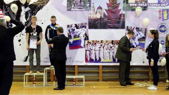 Соревнования по тхэквон-до в Сланцах смотреть онлайн