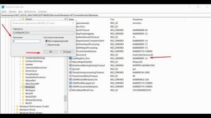 Ошибка при запуске приложения 0xc0000142 windows 7/10: как исправить и почему она появляется
