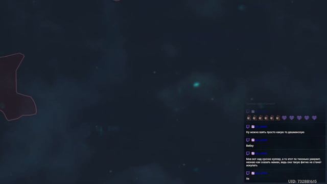 Не кручу райден день 1 | Genshin Impact