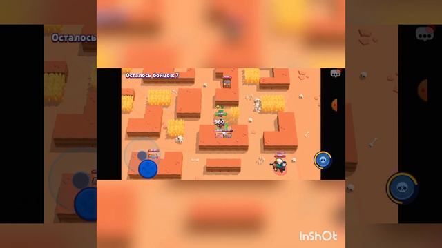 Brawl Stars/Угадайте какой выпал игрок? Это шок! смотреть онлайн