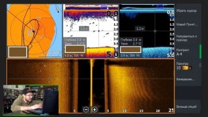 Как выглядит рыба в эхолоте? Разбор скринов с эхолота Lowrance HDS Live 9", Elite Ti2 9".