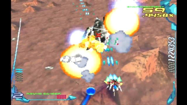 RayCrisis ps1 gameplay смотреть онлайн