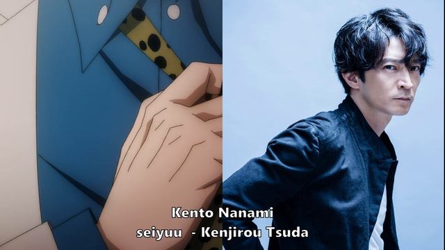 SEIYUU 🎤 Jujutsu kaisen 🎤 voice actor смотреть онлайн