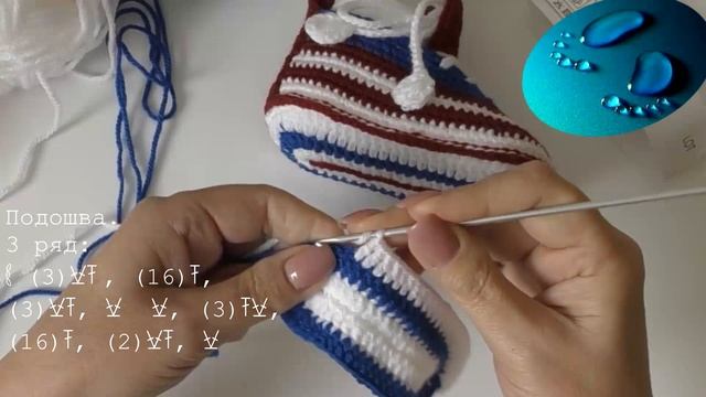 #162.  14,5 см. Пряжа: 241 м. / 100 гр. Крючок № 2,5