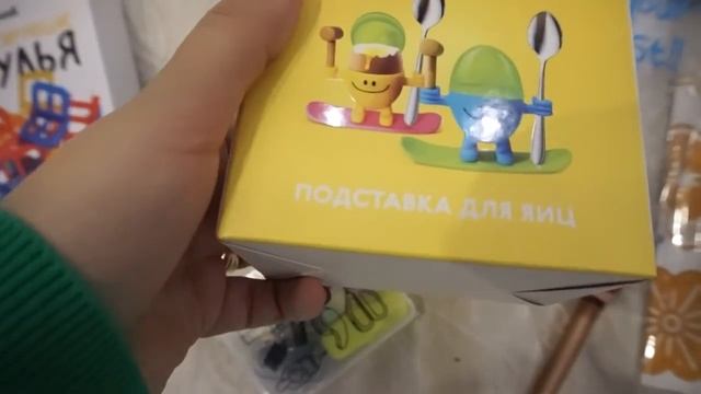 ВЛОГ/ЗАБАВНЫЕ ПОКУПКИ/ЛЮБИМАЯ КАПУСТА/НЕМНОГО РУГАЮСЬ/НЕМНОГО ГРУЩУ смотреть онлайн