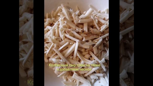 Магия кухни ✨✨🧚✨✨