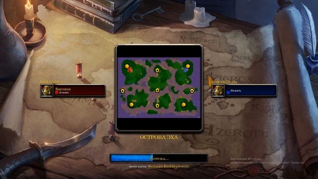 Как победить сильного компьютера за АЛЬЯНС против НЕЖИТИ. Гайд - Warcraft 3 Reforged смотреть онлайн
