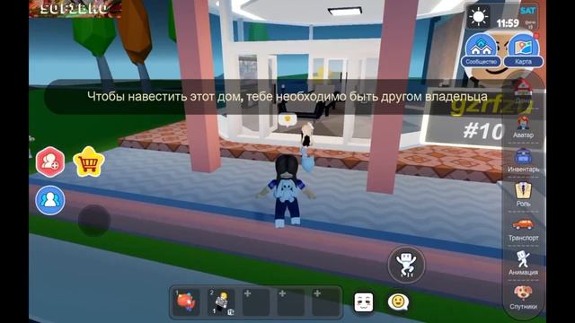 СОФИ БРО/ROBLOX/САМАЯ СТРАШНАЯ КАРТА/ДВЕ КАРТЫ/ смотреть онлайн