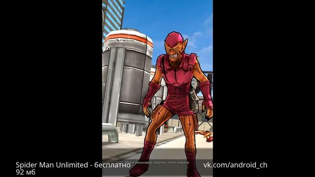 Spider Man Unlimited - Совершенный Человек-Паук на Android(Review) смотреть онлайн
