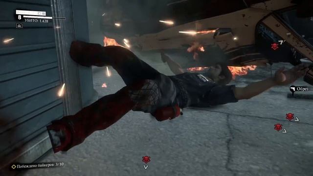 Прохождение Dead Rising 3 на ПК - Часть 4: Карантинная станция (Босс: Главарь банды) смотреть онлайн