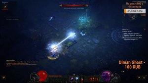 Прохождение Diablo 3 за чародея ▶ ДЬЯВОЛЬСКИЙ СТРИМ # 1