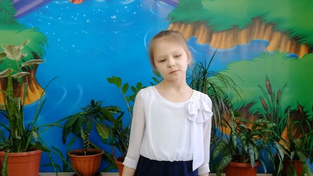 Чтение стихотворения «Эта книжечка моя про море и про маяк» (В.В. Маяковский) смотреть онлайн