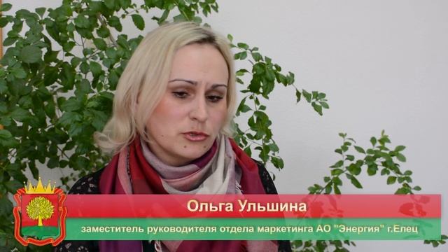 Курс на качество обслуживания населения 19.04.18 смотреть онлайн