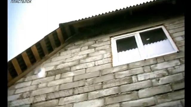 Почему вам нужен полистиролбетон. Определение, качества и особенности материала. смотреть онлайн