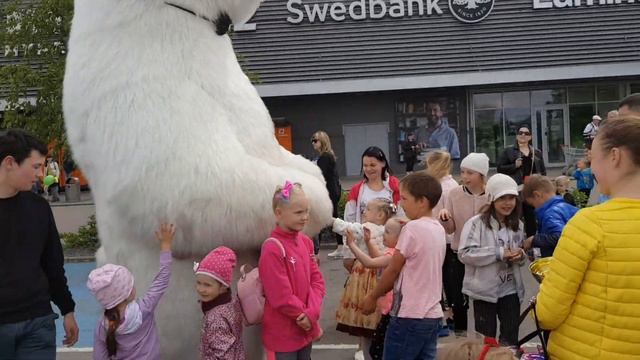 День защиты детей с Амалией смотреть онлайн