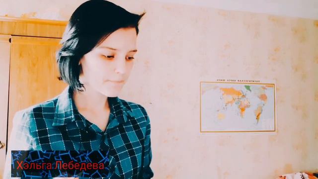 Собираю сумку в поездку смотреть онлайн