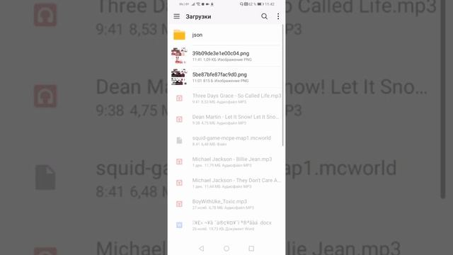 Как сделать скин, даже не умея его делать. Как совместить два Скина??? смотреть онлайн