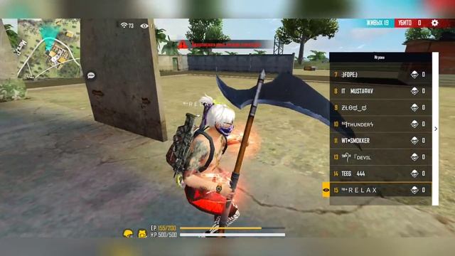 Я СПРЯТАЛ СЕКРЕТНУЮ ВЕЩЬ ОТ 50 ИГРОКОВ В ФРИ ФАЕР! FREE FIRE смотреть онлайн