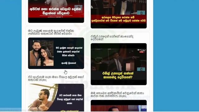 Web development - Sinhala class - WordPress: Day 01 : Introductions смотреть онлайн
