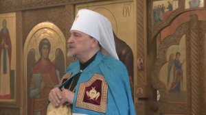 Митрополит Митрофан Баданин о спасении 04.10.2020