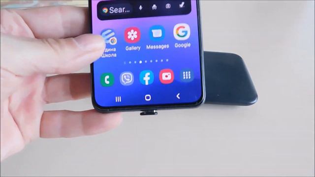 Is there wireless charging on the Samsung A53 and how to enable it смотреть онлайн