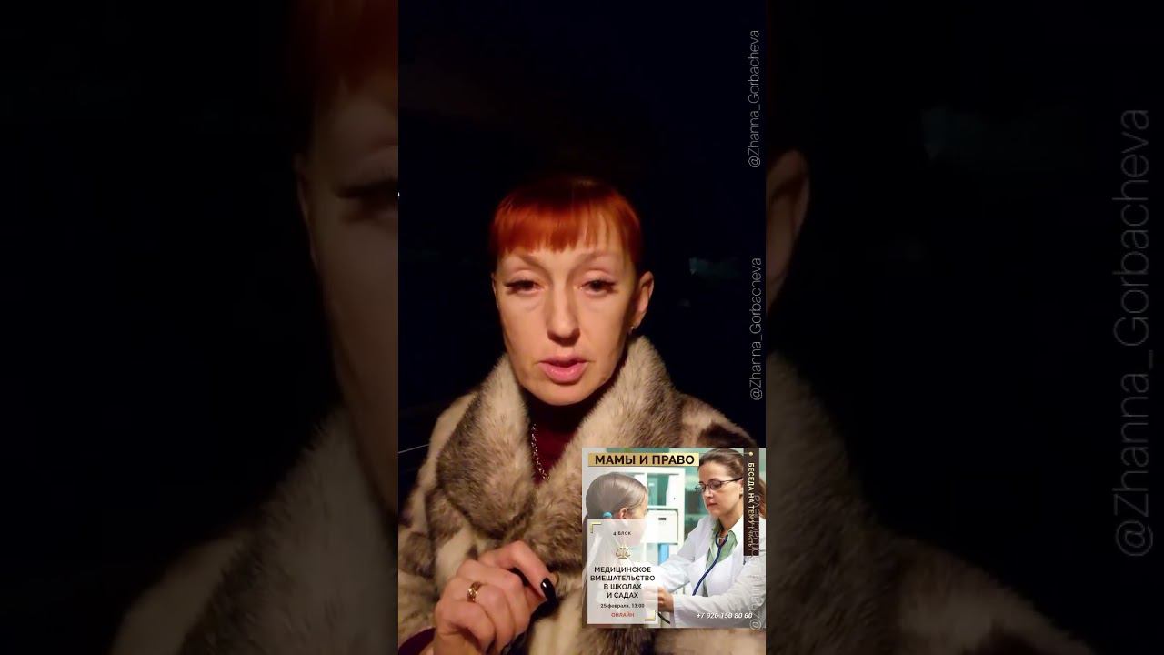 СЕМИНАРЫ ДЛЯ ОСОЗНАННЫХ РОДИТЕЛЕЙ смотреть онлайн