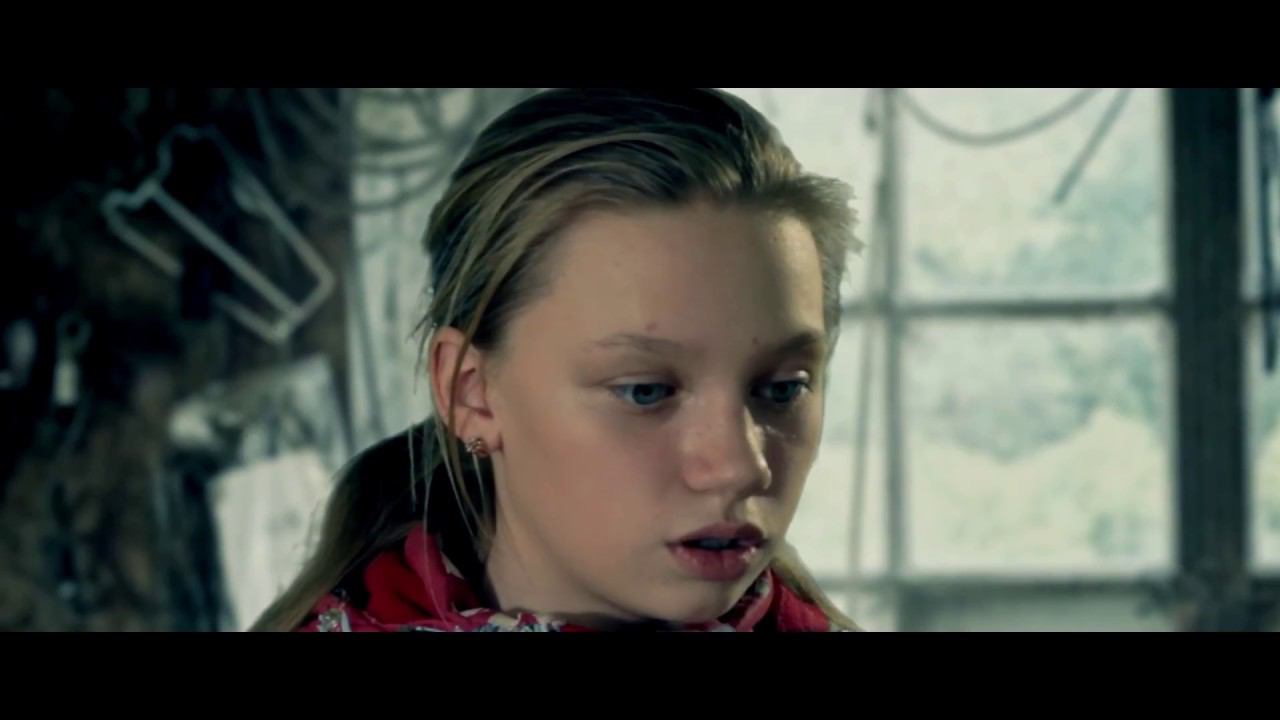 Волшебная карта смотреть онлайн