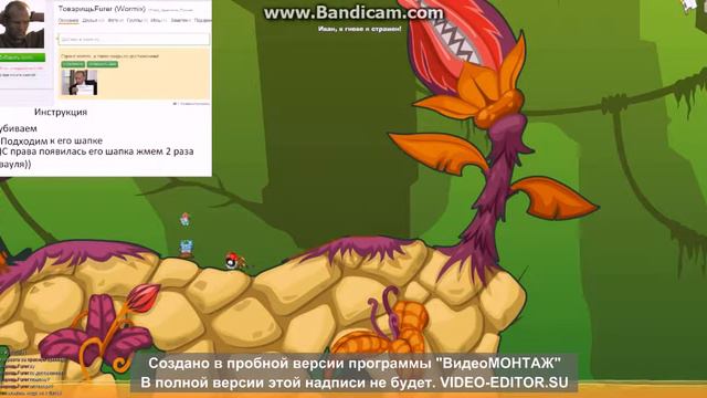 Шапочник смотреть онлайн