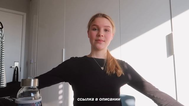 DAILY VLOG 08: дневник студента | сессия | закупка продуктов 🥑🥦 смотреть онлайн
