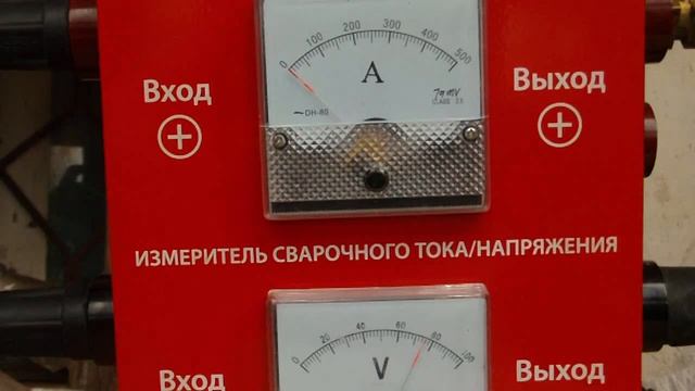 Ремонт сварочного инвертора Патон ВДИ-250Е смотреть онлайн