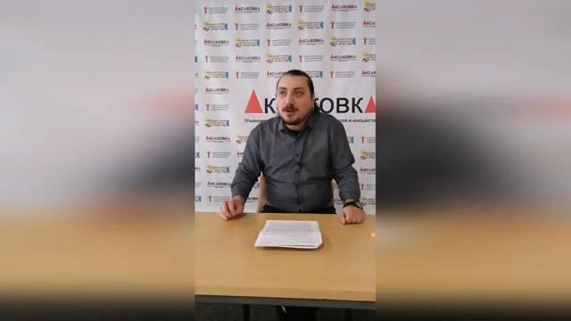 «Как эффективно усваивать информацию» смотреть онлайн