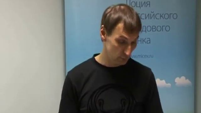 А. Резвяков О Журнале Сделок Трейдера И Психологии