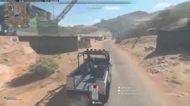 WARZONE/DMZ/Белый лотос/Подземные тайны/Ключ от крана смотреть онлайн
