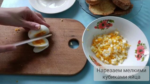 Гренки с пикантной яичной намазкой. Приготовит даже ребёнок! смотреть онлайн