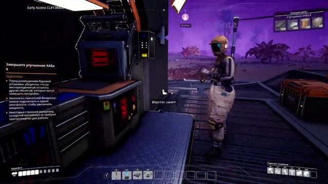 Играю с другом в Satisfactory смотреть онлайн
