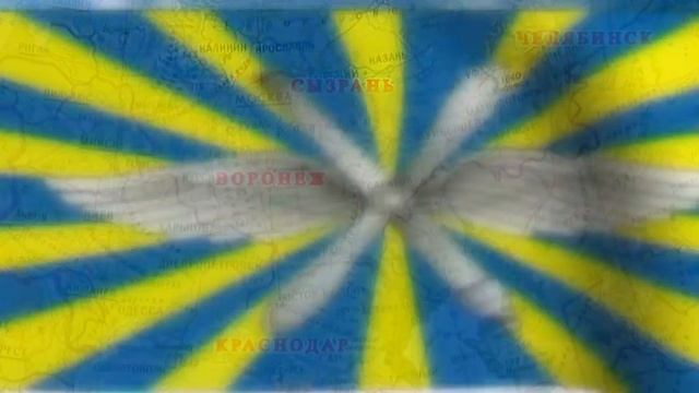 Правила поступления в Военно-воздушную академию смотреть онлайн
