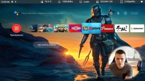 СМАРТ ТВ БОКС НЕДОРОГО | Обзор Vontar W2  (Vontar X2) на Android TV