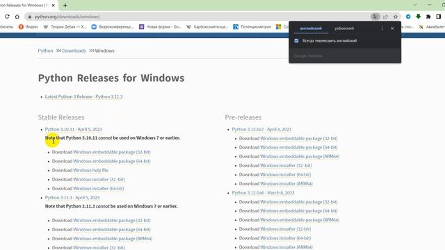 Python dasturlash tili bilan tanishish смотреть онлайн