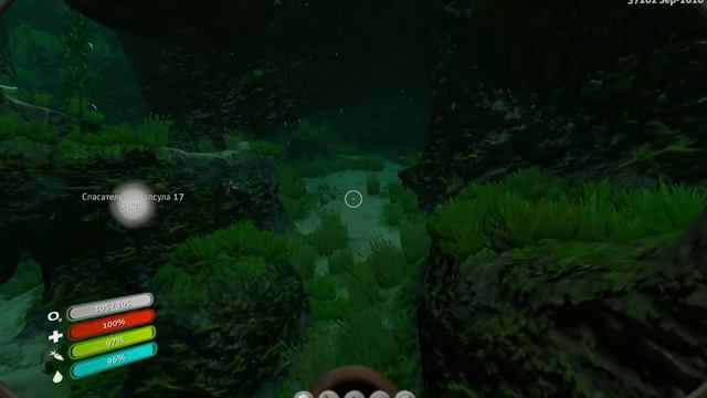 Subnautica P R A W N ч 5 Новый остров Гора с инопланетным оружием смотреть онлайн