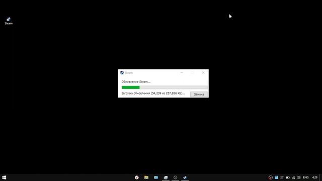 КАК СКАЧАТЬ STEAM НА WINDOWS 10 В 2023 (ДЛЯ НЕ ОПЫТНЫХ) смотреть онлайн