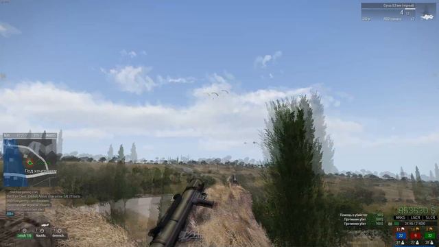 Новая тактика! Arma 3 King of the Hill Infantry Sa Matra (116) смотреть онлайн