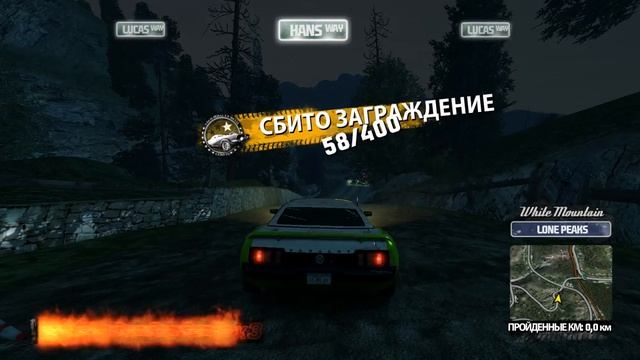 Burnout Paradise. The Ultimate Box №1 смотреть онлайн